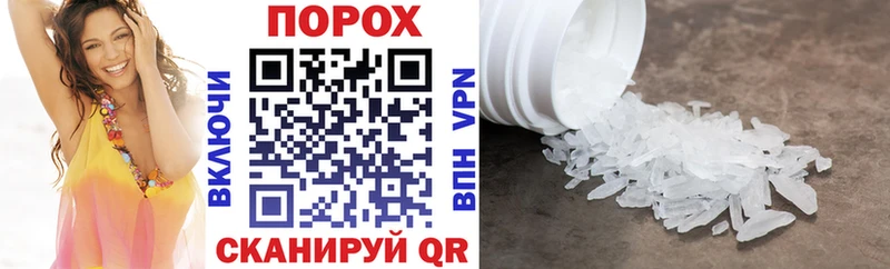 Амфетамин Premium hydra ССЫЛКА Тобольск