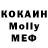 ГАШ hashish Peach Kopp