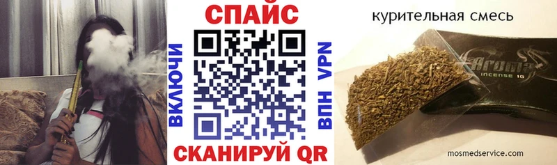 Бутират GHB  где продают наркотики  Тобольск 