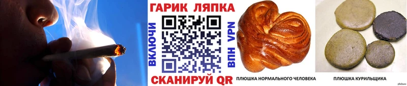 omg рабочий сайт  купить закладку  Тобольск  ГАШИШ 40% ТГК 