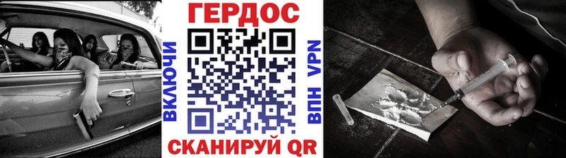 это официальный сайт  где можно купить   Тобольск  ГЕРОИН афганец 