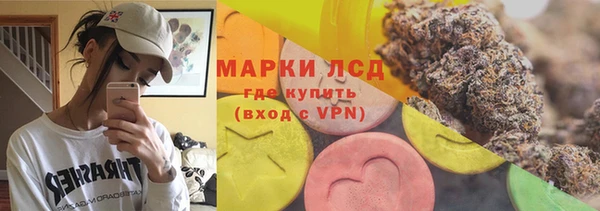 ешки Абинск
