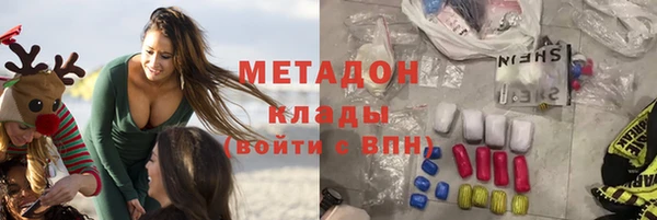 бошки Алексин