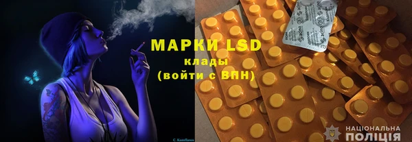 apvp Абаза