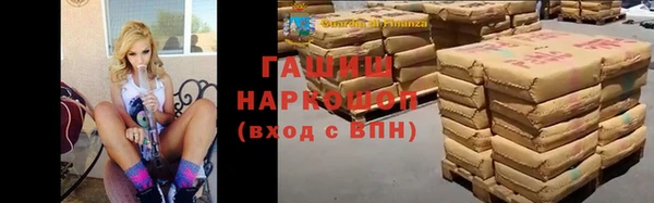 марихуана Абдулино
