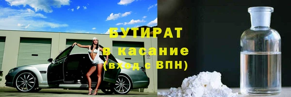 эйфоретик Алзамай