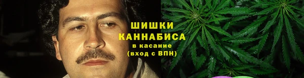 кокаин VHQ Алексеевка