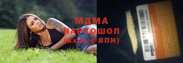 эйфоретик Алзамай