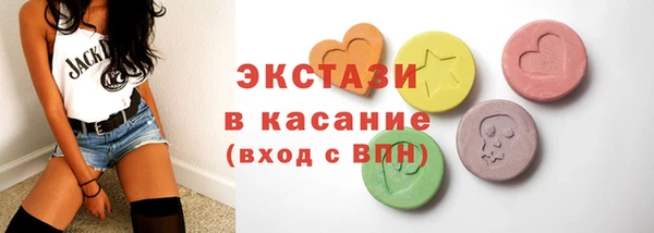 бошки Алексин