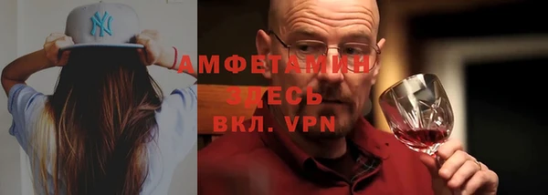 эйфоретик Алзамай