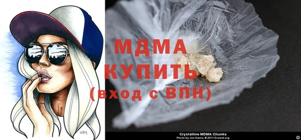 эйфоретик Алзамай