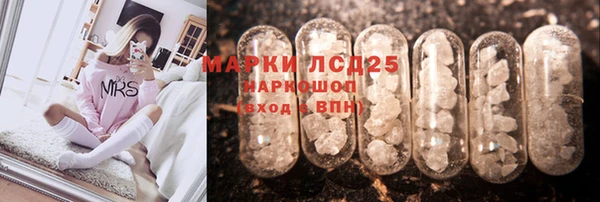марихуана Абдулино