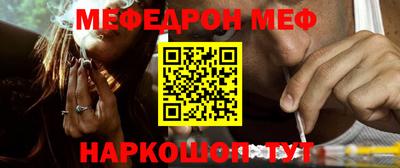 круглые Малоярославец