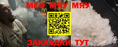 Альфа ПВП Малгобек