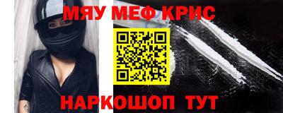 Альфа ПВП Малгобек