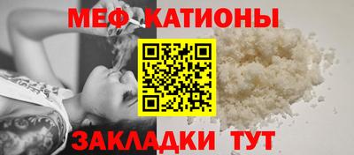 круглые Малоярославец