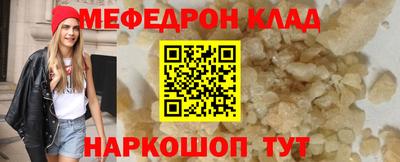 круглые Малоярославец