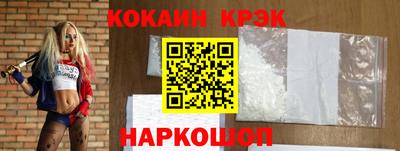 Альфа ПВП Малгобек