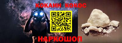 круглые Малоярославец