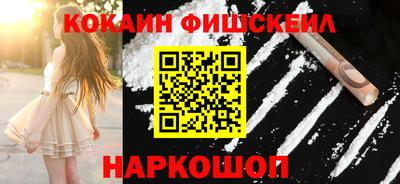 круглые Малоярославец