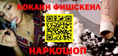 спиды Мариинск