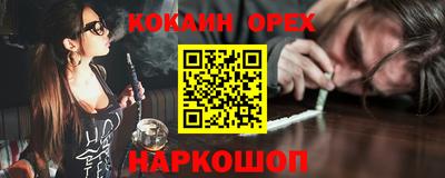 мет Моздок