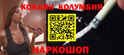 круглые Малоярославец