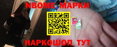 Альфа ПВП Малгобек