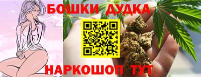 PSILOCYBIN Когалым