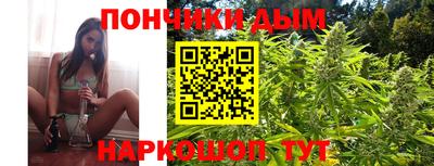 мет Моздок