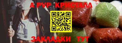 круглые Малоярославец