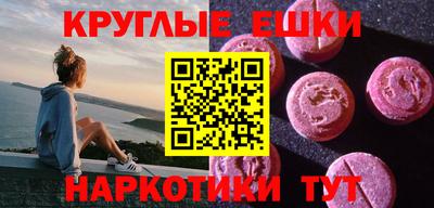 гидропоника Можга