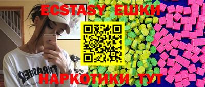 круглые Малоярославец
