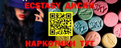 Альфа ПВП Малгобек