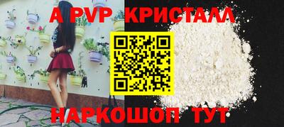 круглые Малоярославец