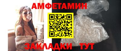 ECSTASY Можайск