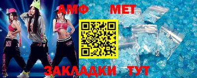 прущая мука Коломна