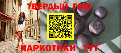 спиды Мариинск