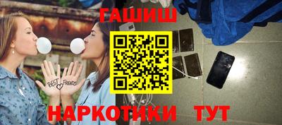 спиды Мариинск
