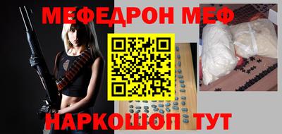 круглые Малоярославец