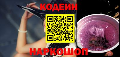 спиды Мариинск