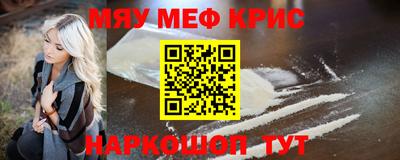 круглые Малоярославец